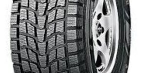DUNLOP GRANDTREK SJ6 225/65/R18